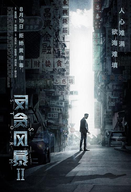 怎么办假瑞林艺术与设计学院文凭毕业证